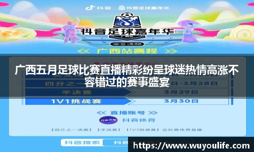 先锋娱乐平台