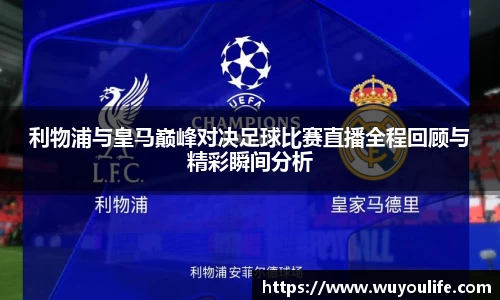 先锋2娱乐