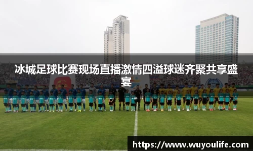 先锋娱乐平台