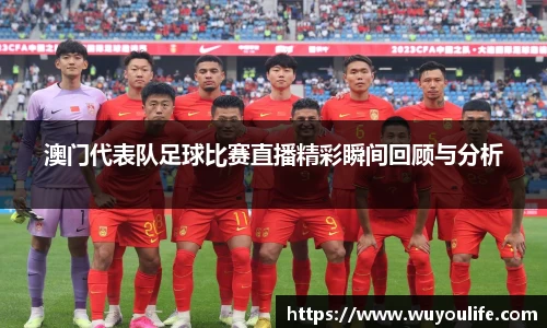 先锋娱乐平台