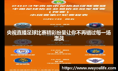 先锋娱乐