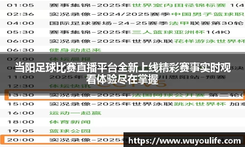先锋娱乐官网