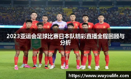 先锋2娱乐
