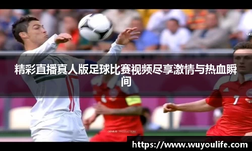 先锋娱乐