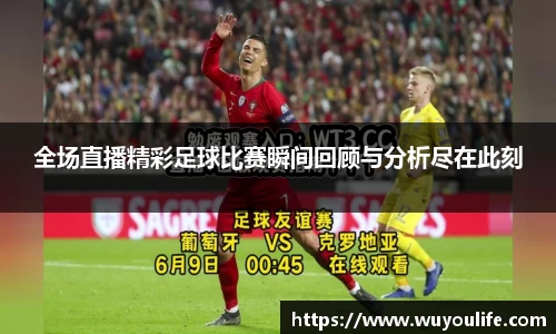 先锋娱乐平台