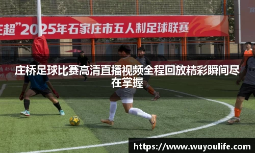 先锋娱乐