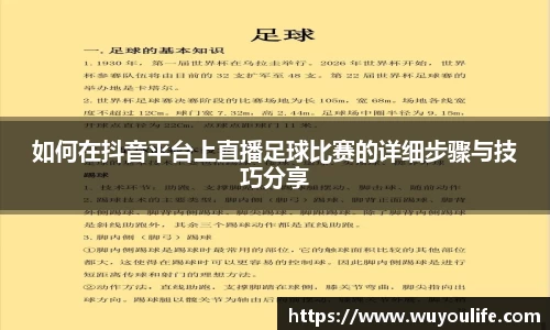 先锋娱乐