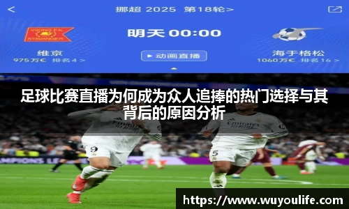 先锋娱乐
