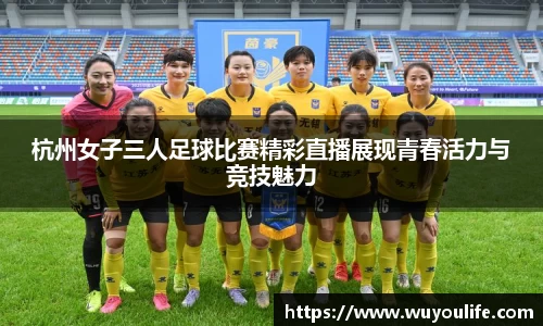先锋2娱乐