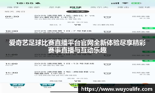 先锋娱乐官网