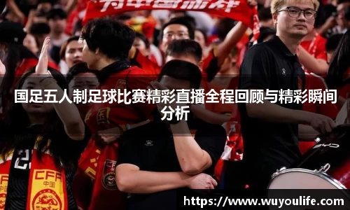 先锋娱乐平台