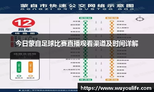 先锋2娱乐