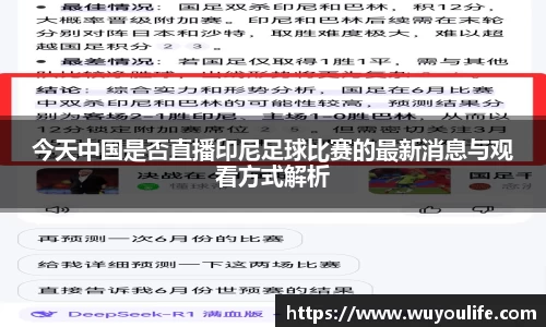 先锋娱乐