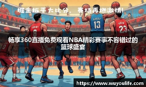 先锋娱乐平台