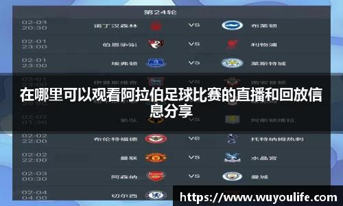 先锋娱乐官网