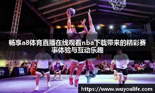 先锋2娱乐