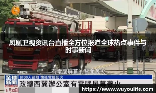 先锋娱乐
