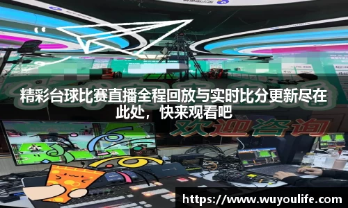 先锋娱乐