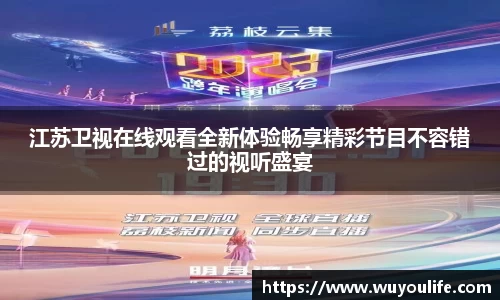 先锋娱乐官网