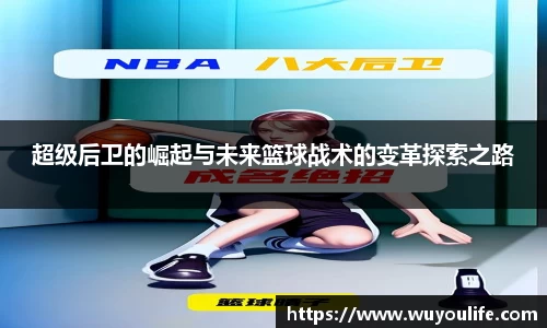 先锋2娱乐