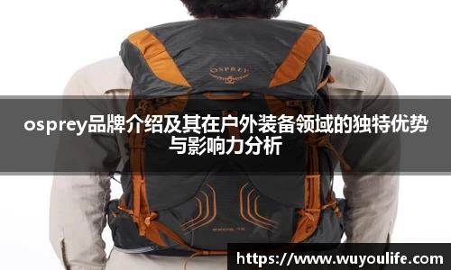 先锋2娱乐