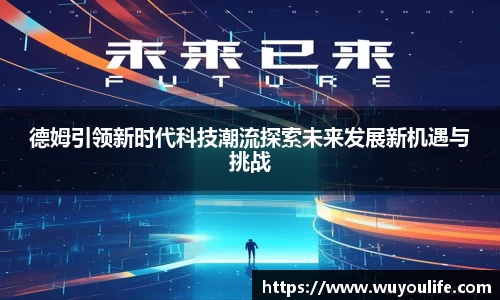 先锋娱乐