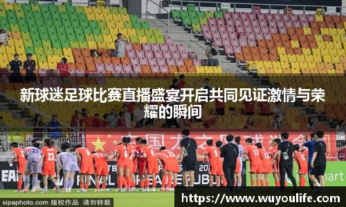 先锋娱乐平台