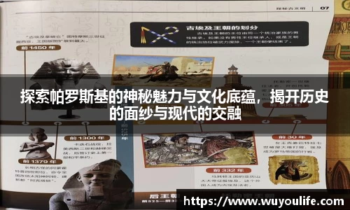 先锋娱乐官网