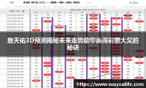 先锋娱乐平台