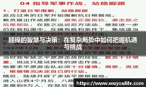 先锋娱乐官网