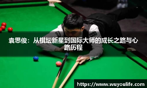 先锋娱乐