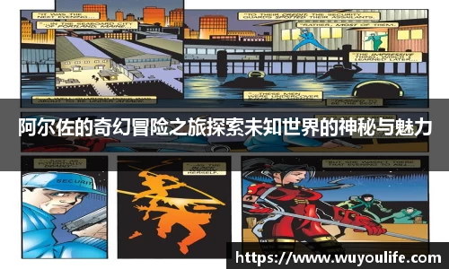 先锋娱乐官网