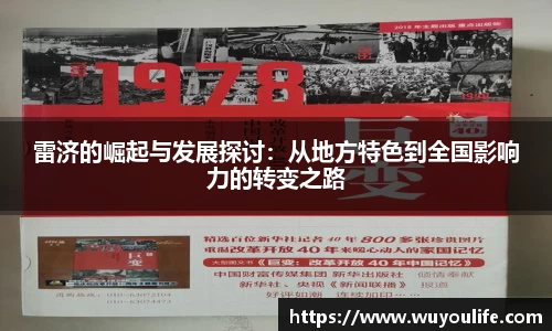 先锋娱乐官网